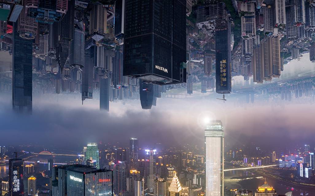 离北上广深后,哪座城市对年轻人最友好:重庆2