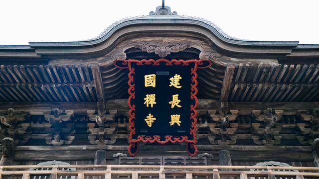 鹤岗八幡宫,镰仓地标建筑物,十分古朴25