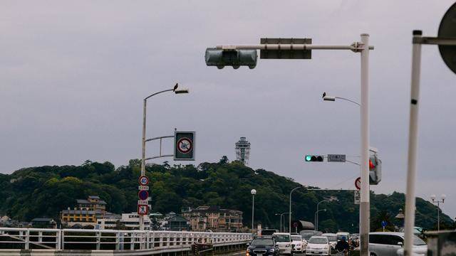 日本镰仓江之岛,好玩又好逛,文艺气息满满2