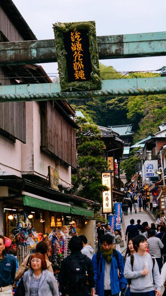 日本镰仓江之岛,好玩又好逛,文艺气息满满15