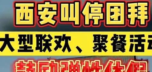 「棉花库」对于铜川,不止是解渴11
