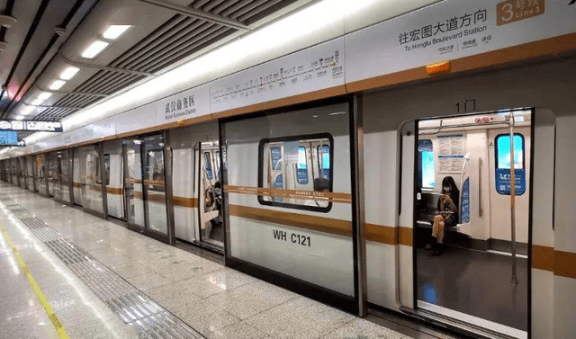 湖北又迎来一个“大型工程”,花费541亿建地铁,或将打破记录4