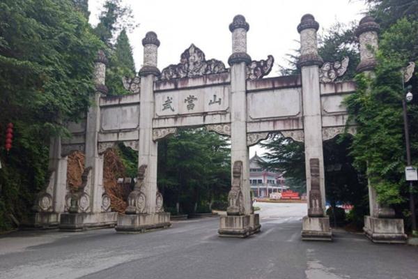 武当山一日游最佳方案1