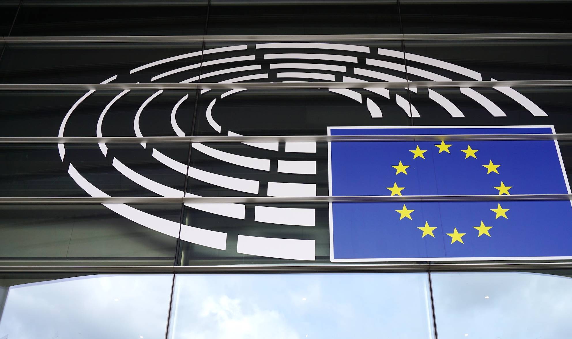 总在电视里看到的欧盟总部是什么样?不仅免费参观,还能坐下体验9