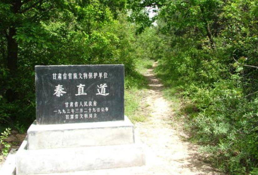 秦始皇修的“高速公路”，从咸阳到包头，宽度50米长700公里6