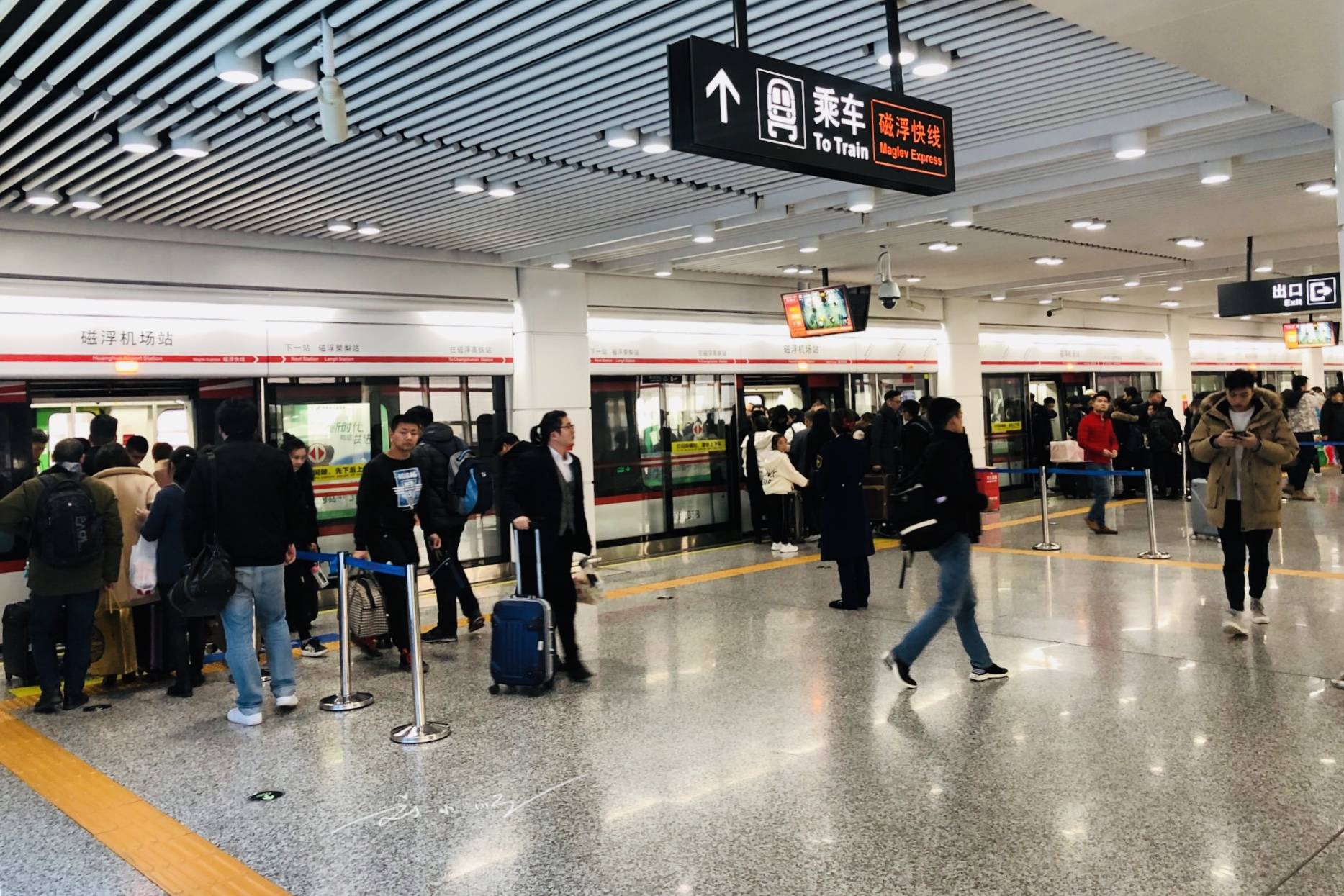 长沙有中国首条自主产权的磁浮列车，机场到高铁站最快只需16分钟6