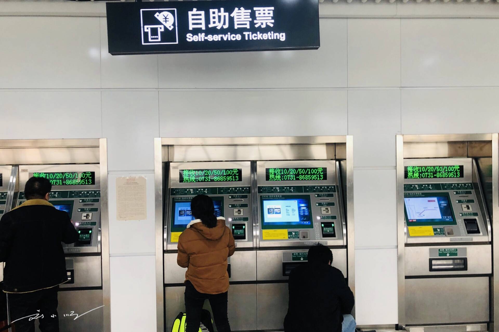 长沙有中国首条自主产权的磁浮列车，机场到高铁站最快只需16分钟7