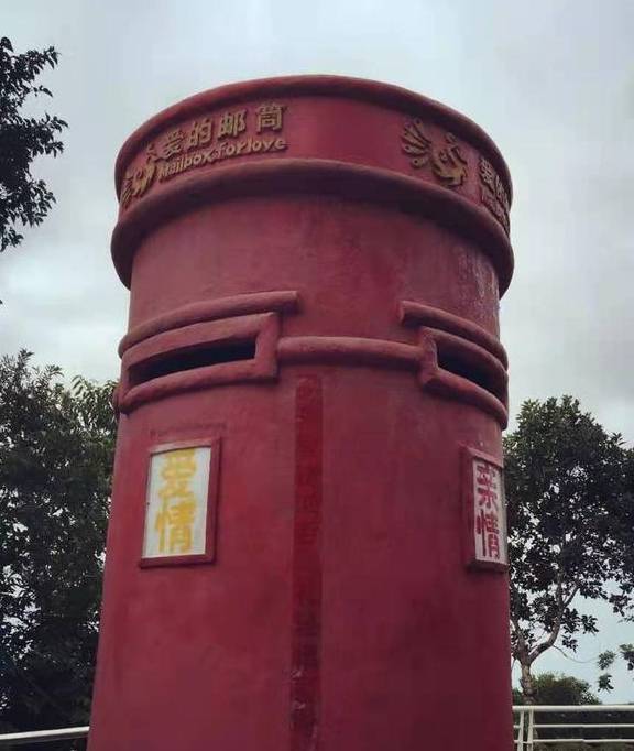 欲穷三亚景 唯有凤凰岭6