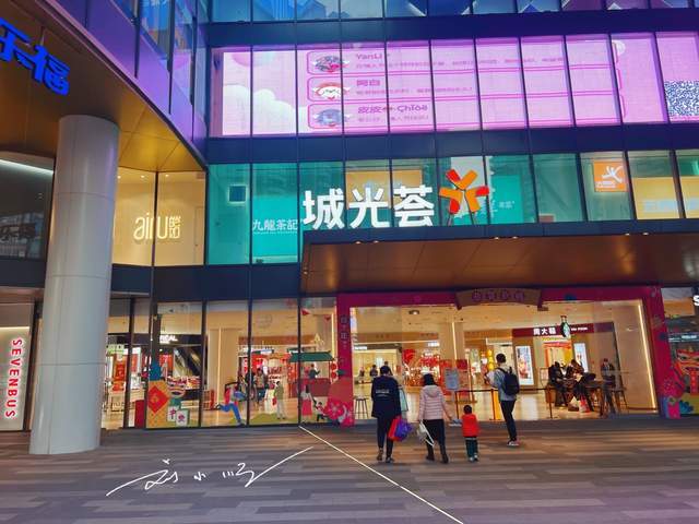 广州市荔湾区这家商场位置优越，两条地铁线交汇，人气却不怎么旺6