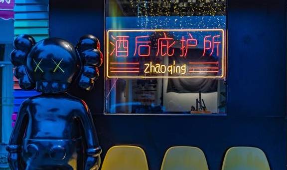 距离肇庆七星湖步行10分钟,便可到这条文艺小路,年轻人的最爱13