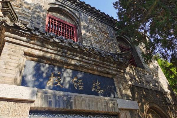 莒县浮来山风景区简介2