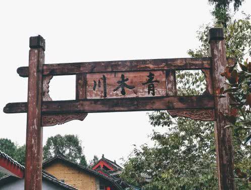 中国最“特别”的古镇，有最原始的味道，一条街上能跨三个省？2