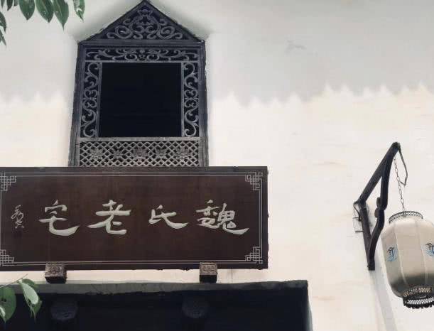 中国最“特别”的古镇，有最原始的味道，一条街上能跨三个省？3