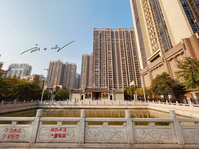 广州另一座“土豪村”，拆迁后周围迅速崛起，将来房价恐怕不得了5