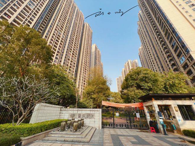 广州另一座“土豪村”，拆迁后周围迅速崛起，将来房价恐怕不得了12