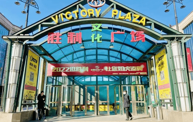 辽宁有个商场，曾是当地市民欢迎，如今却因为租金问题，冷冷清清2