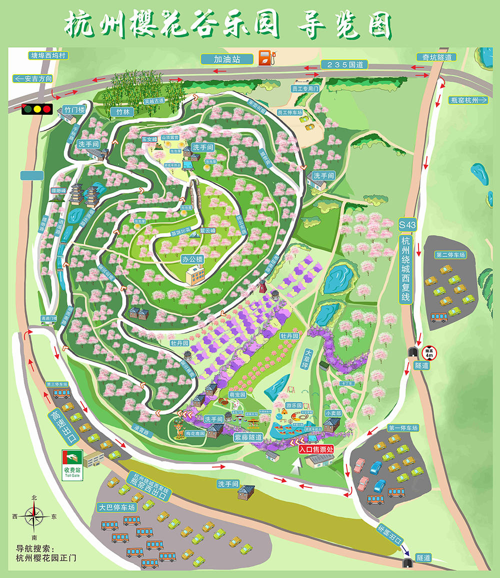 樱花烂漫几多时？杭州这处600亩樱花谷，承包杭州人45天的浪漫樱花期15