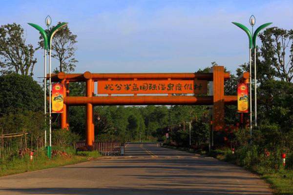 2022湖北景区三八妇女节半价及免门票优惠活动汇总3