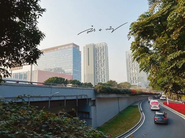 广州市海珠区这个新CBD,发展潜力巨大,会是下一个珠江新城吗?1