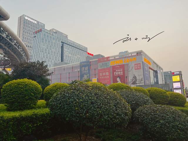 广州市海珠区这个新CBD,发展潜力巨大,会是下一个珠江新城吗?9