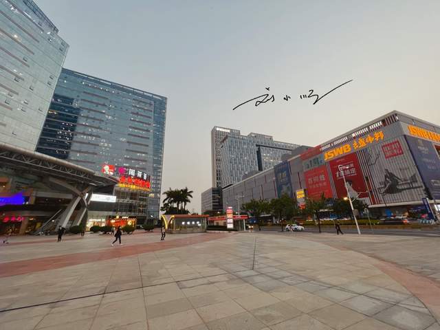 广州市海珠区这个新CBD,发展潜力巨大,会是下一个珠江新城吗?10