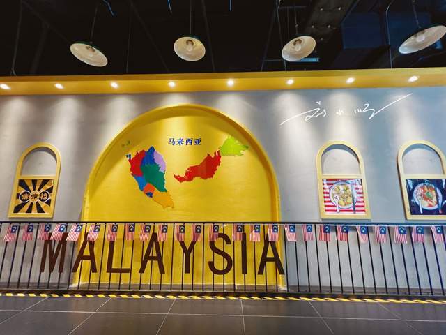 广州有家马来西亚餐厅,藏在天河区的地下商场,还曾入选米其林2