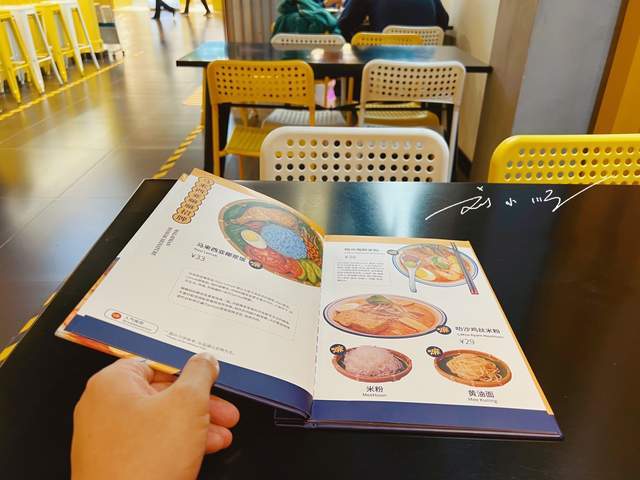 广州有家马来西亚餐厅,藏在天河区的地下商场,还曾入选米其林6