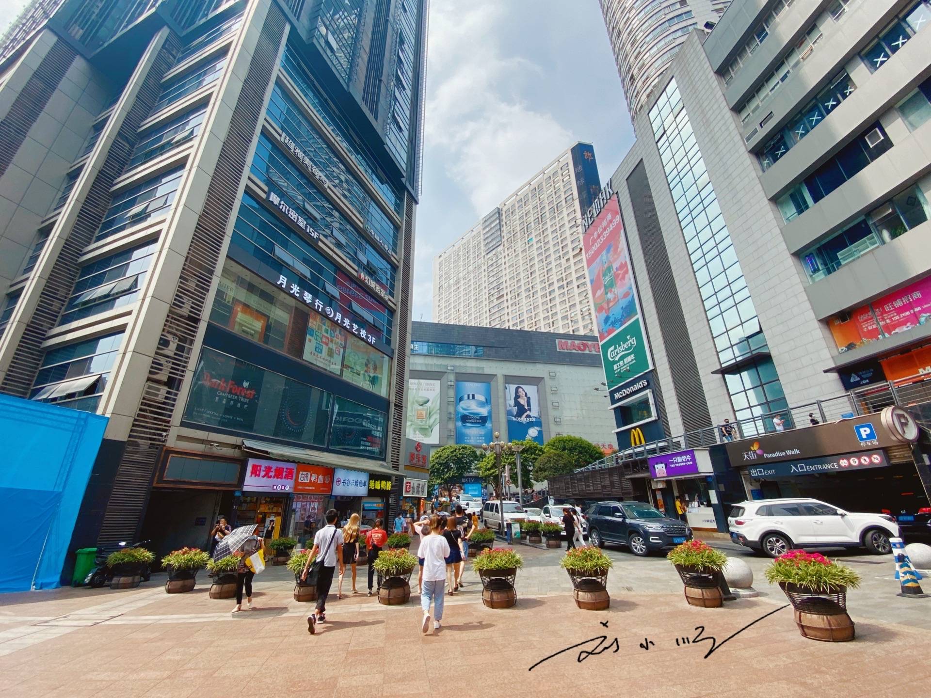 重庆:中国最有特色的大城市,几乎没什么平地,本地人都常常迷路1