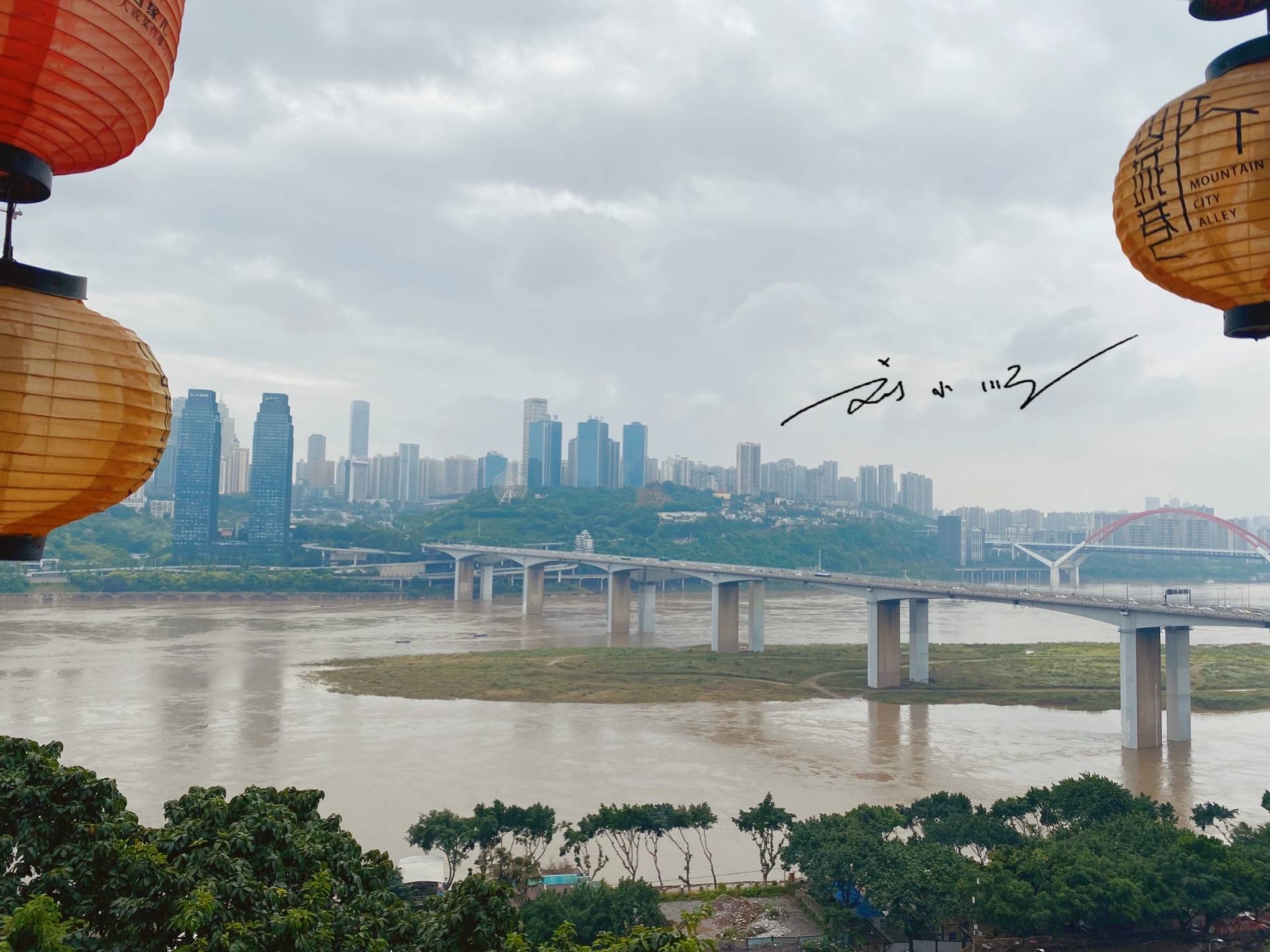 重庆:中国最有特色的大城市,几乎没什么平地,本地人都常常迷路2