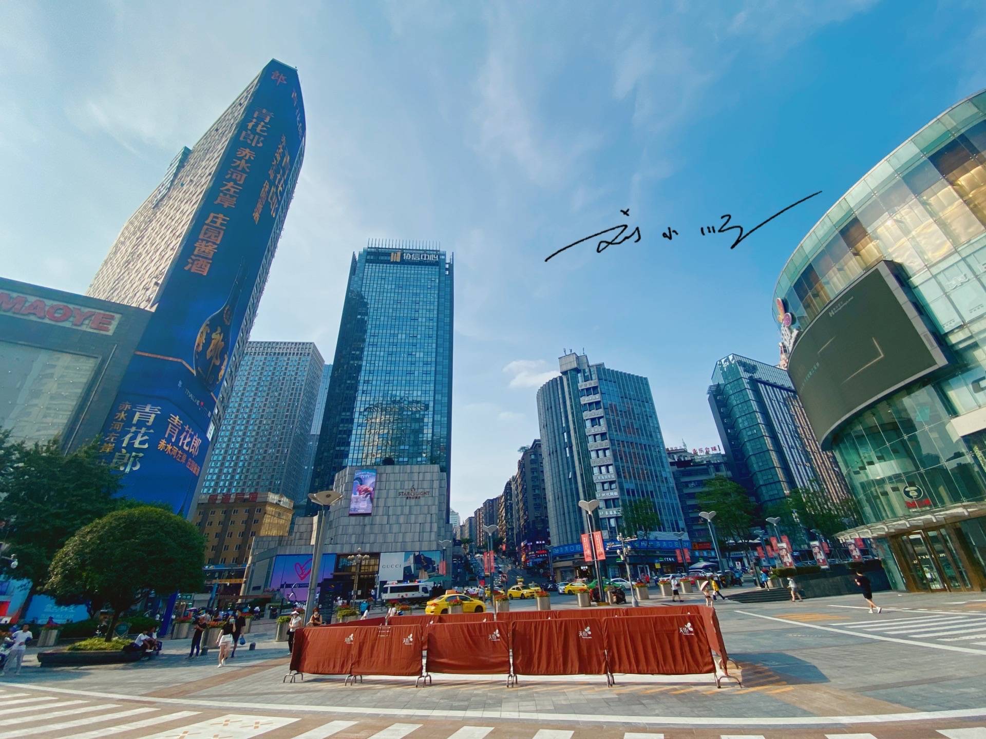 重庆:中国最有特色的大城市,几乎没什么平地,本地人都常常迷路3