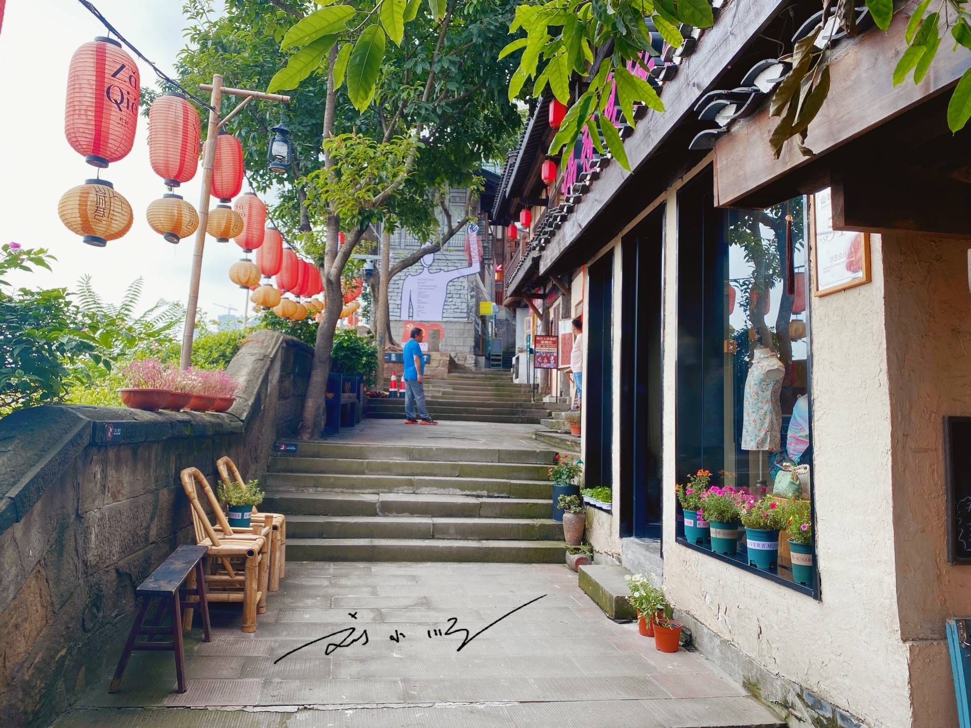 重庆:中国最有特色的大城市,几乎没什么平地,本地人都常常迷路5