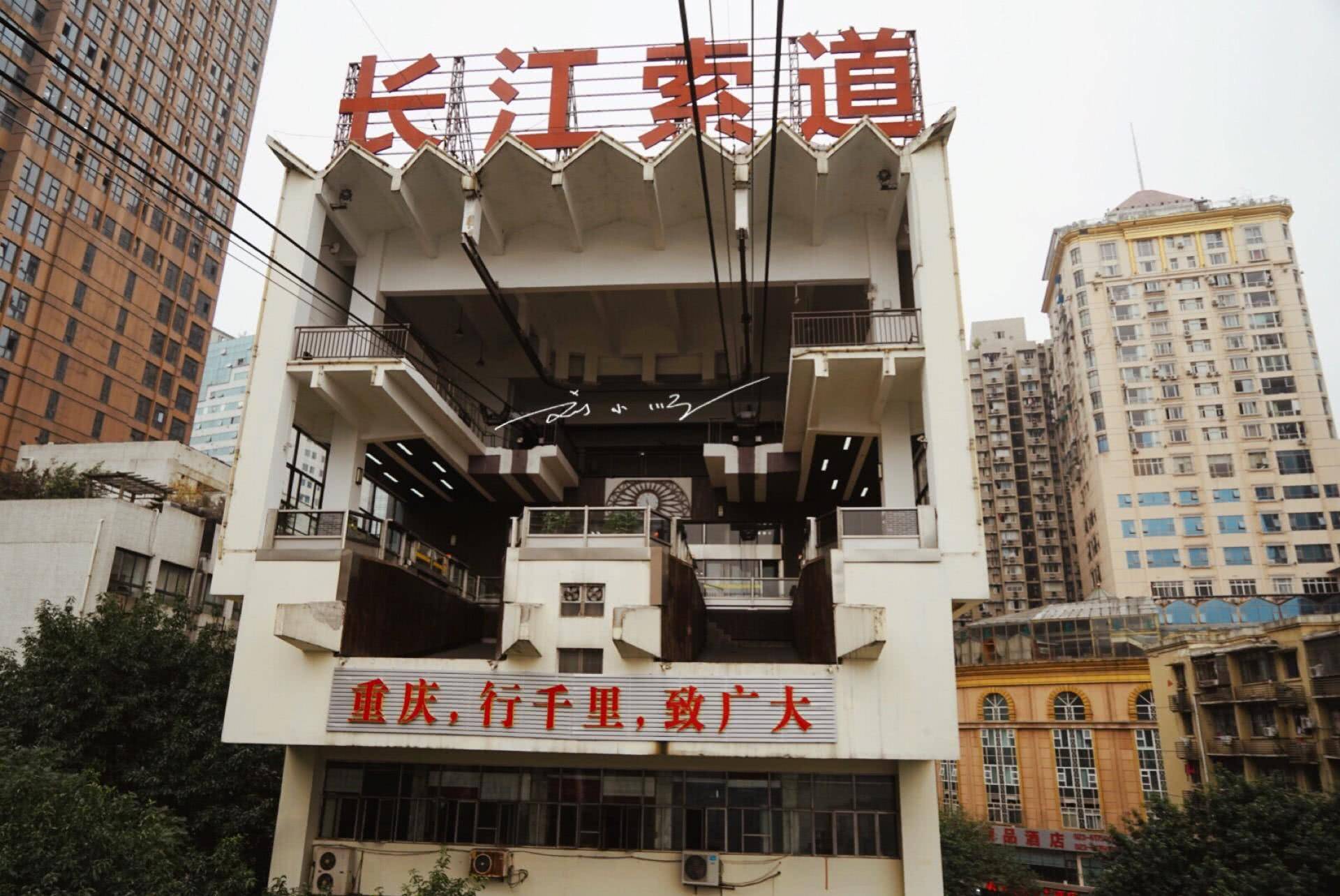 重庆:中国最有特色的大城市,几乎没什么平地,本地人都常常迷路8