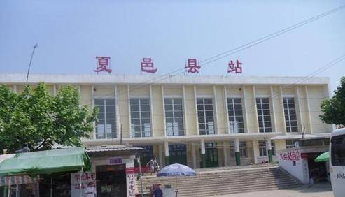 中国“最幽默”的火车站,不是武汉站不是广州站,乘客常坐过站4