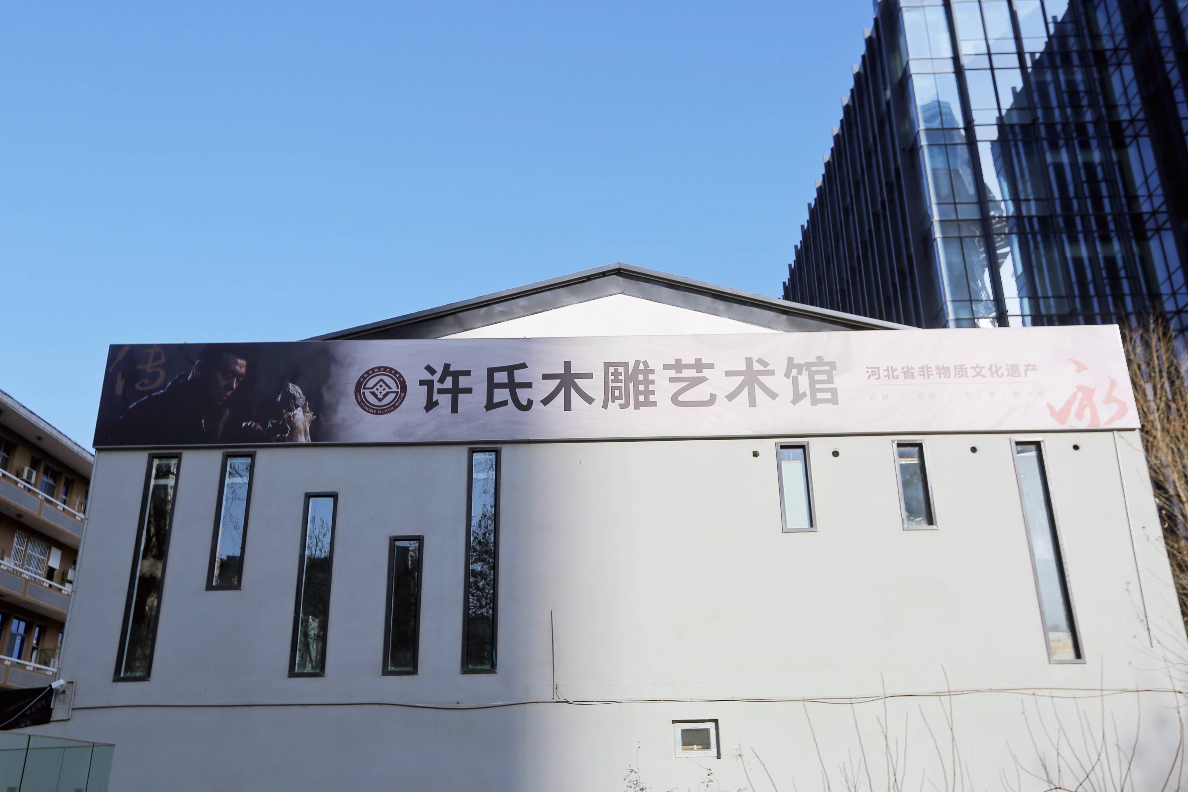 石家庄有一座木雕艺术馆,免门票,这样的非遗文化很多游客没见过1