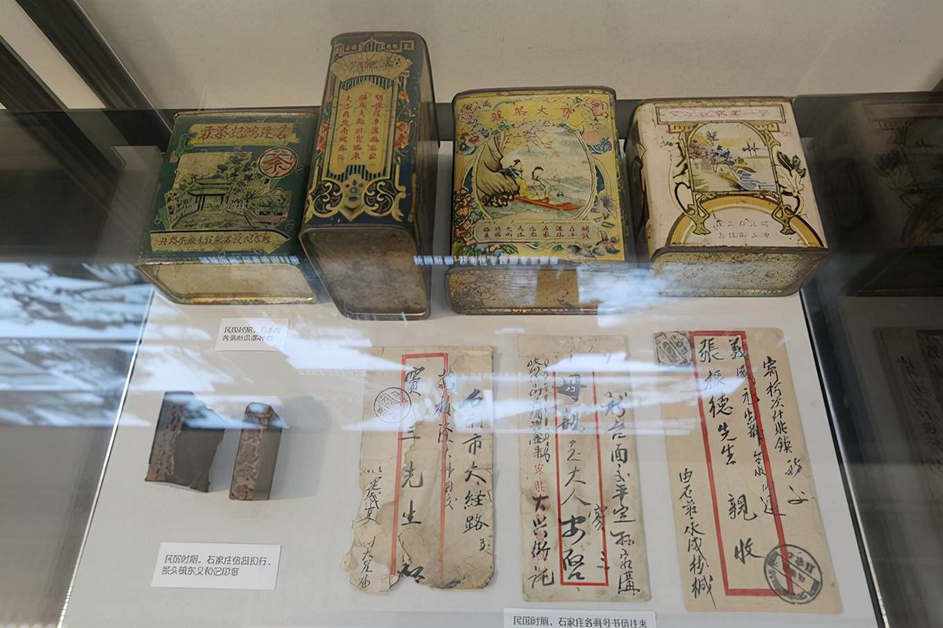 石家庄中央商务展示中心，位于老火车站旁，仿佛一座小型博物馆6