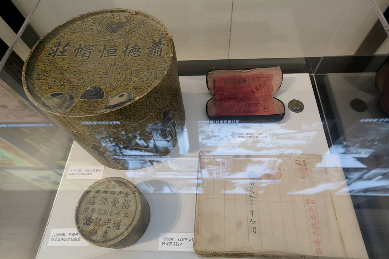 石家庄中央商务展示中心，位于老火车站旁，仿佛一座小型博物馆7