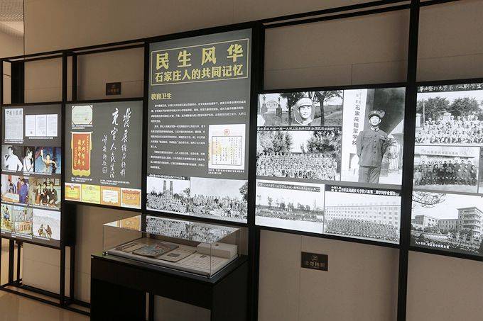 石家庄中央商务展示中心，位于老火车站旁，仿佛一座小型博物馆9