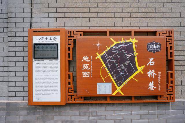 八坊十三巷,兰州附近最值得去的一个地方,充满异域风情6