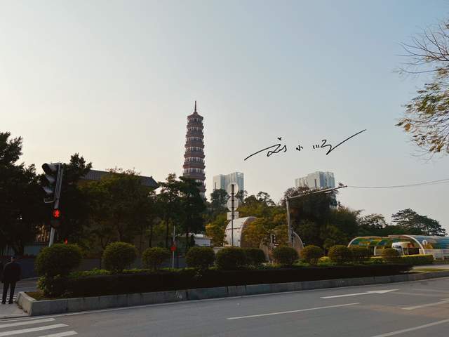 广州市海珠区有一座明代古塔,距离广州塔不远,可惜不对外开放1