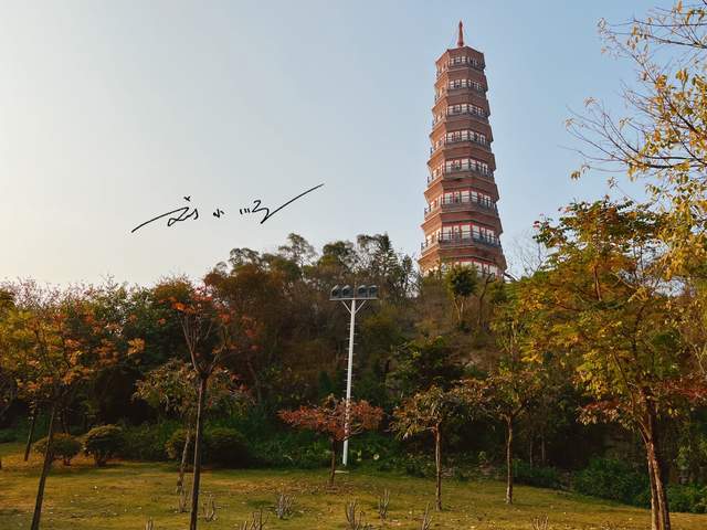广州市海珠区有一座明代古塔,距离广州塔不远,可惜不对外开放2