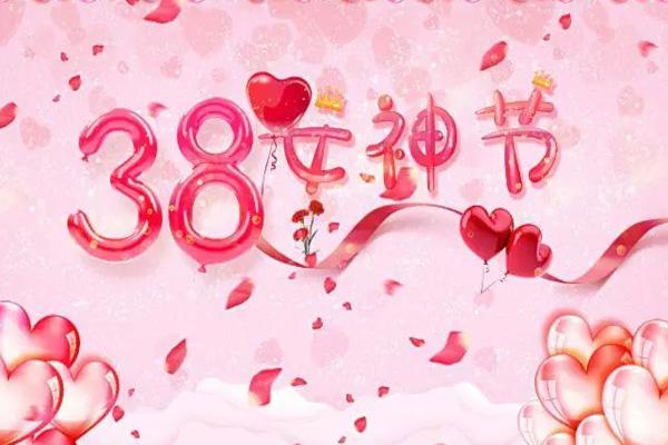 2022广州三八妇女节景区优惠活动汇总1