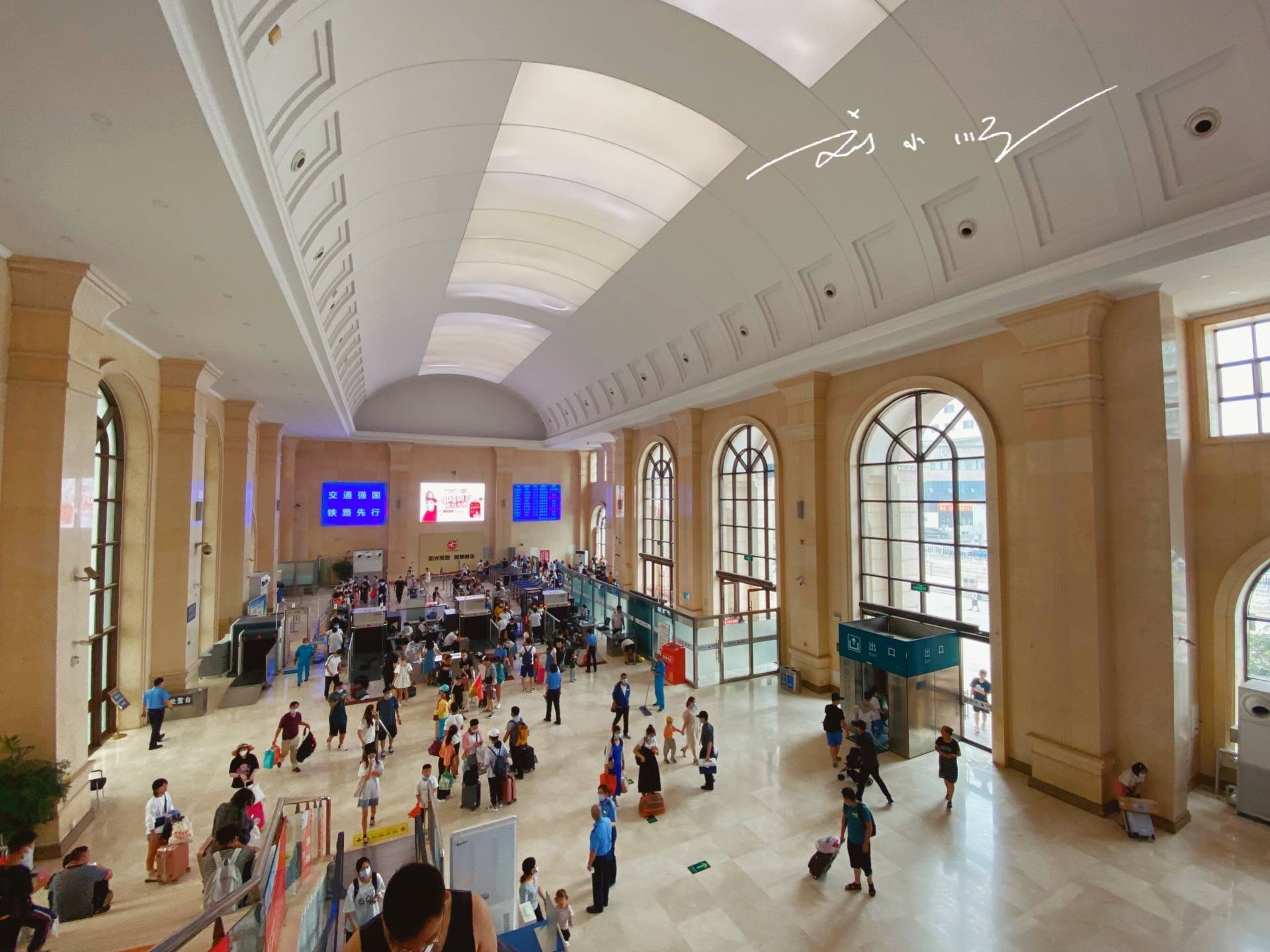 火车票上的车次通常都会有个字母开头，这些字母到底是什么意思？1