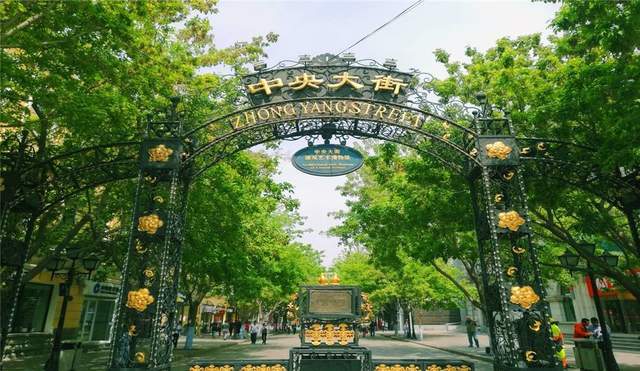 品一座城市，逛一条老街，盘点中国著名的历史文化名街2