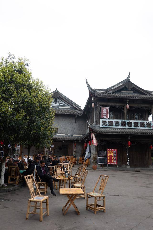 元通古镇,成都周边千年古镇,感觉时光在这里放慢了速度3