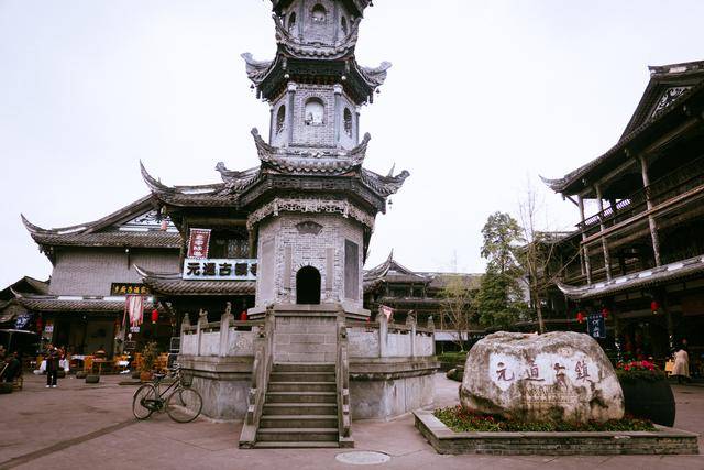 元通古镇,成都周边千年古镇,感觉时光在这里放慢了速度4