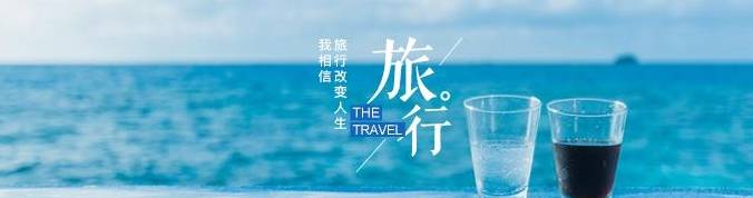 欧式建筑与天津文化完美结合!穿越异国街头,漫步马可波罗的故乡1