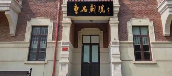 欧式建筑与天津文化完美结合!穿越异国街头,漫步马可波罗的故乡7