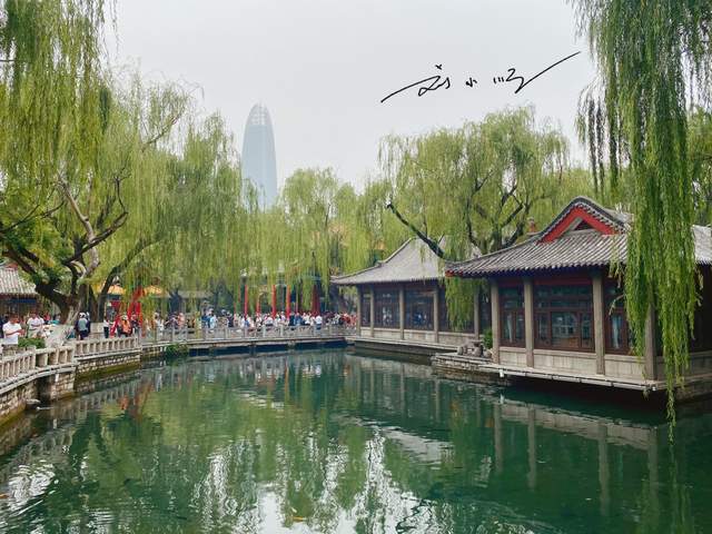 原创 国家5A级旅游景区:中国旅游景区的最高等级,现在一共有306个3