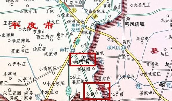 胶东地理:平度之南有“南村”,南村之南是“沙梁”1