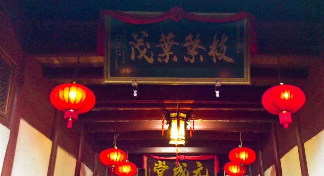 原创 探访与北京四合院、陕西窑洞齐名的客家围屋,品尝客家人的乡愁6